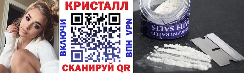 Амфетамин 98%  Купить где  Калач-на-Дону 