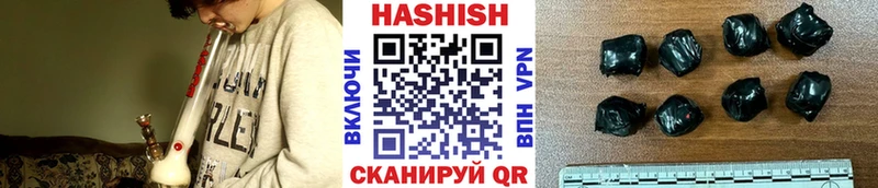 Купить где  Калач-на-Дону  ГАШ Изолятор 