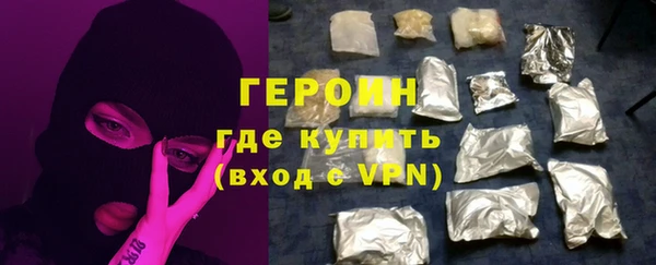 а пвп мука Волосово