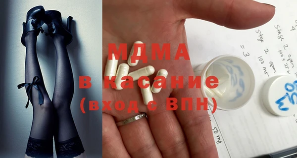 скорость mdpv Володарск