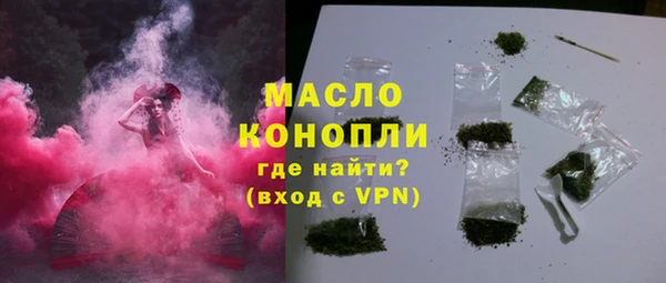 скорость mdpv Володарск