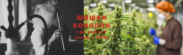 кокаин VHQ Волоколамск