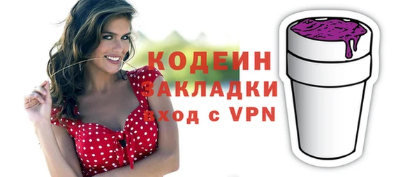 скорость mdpv Володарск