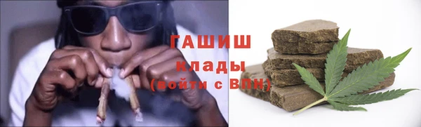скорость mdpv Володарск