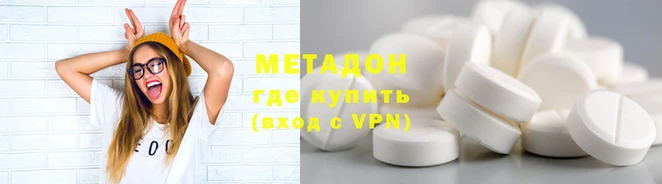 а пвп мука Волосово