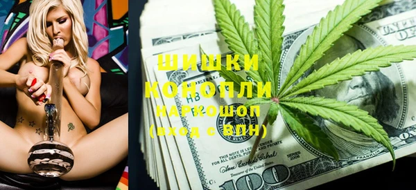 а пвп мука Волосово