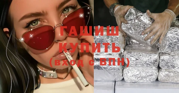 скорость mdpv Володарск