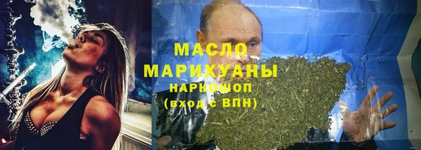 скорость mdpv Володарск