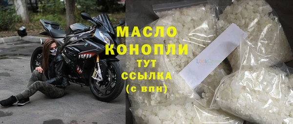скорость mdpv Володарск