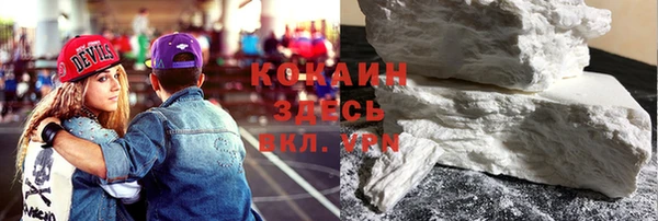 скорость mdpv Володарск