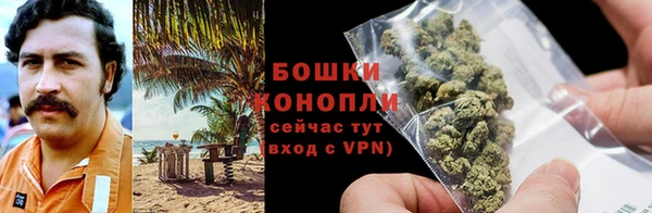 скорость mdpv Володарск
