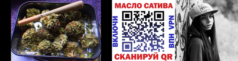 Дистиллят ТГК THC oil  Купить  Калач-на-Дону 